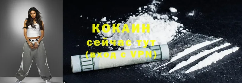 Что такое Асбест Амфетамин  СОЛЬ  LSD-25  Меф мяу мяу  Канабис  ГАШИШ  Cocaine 