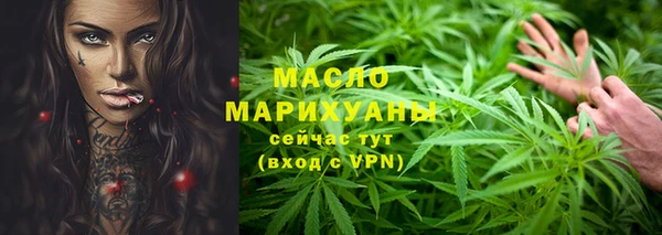 марки nbome Богданович